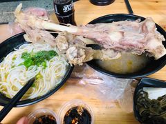 -喜之羊·粉面档