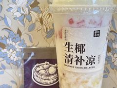 -都可手作(学士街手作店)