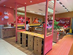 -福客麻辣烫·现炒麻辣香锅(印力中心店)