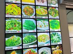 -海悦汇•闽菜•蒸汽海鲜(合景峰汇商务广场店)