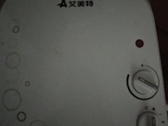 -苏宁易购(Suning Pro南京山西路店)