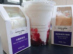 -瑞幸咖啡(星辉中心店)