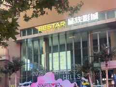-中粮·祥云小镇
