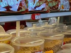 -圆门洞炒货(经一路总店)