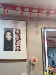 -飞雨言美容美发