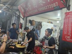 -吴长子卤菜馆(统一街店)