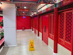 -芦月轩羊蝎子(太平桥店)