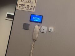 -康逸居·始于2002(海安店)