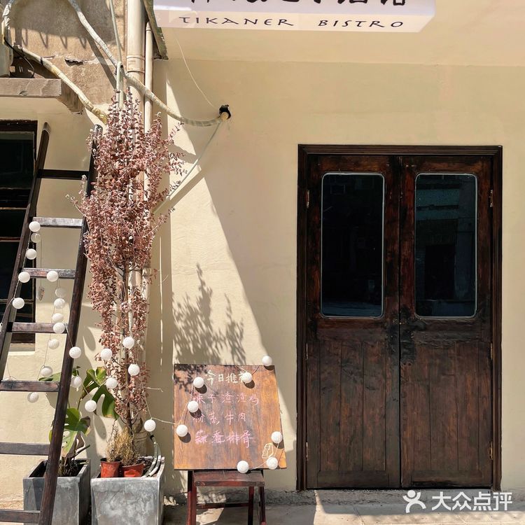 重庆|观音桥塔坪社区又开新店啦‼️