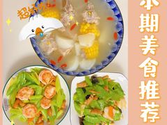 -幸孕妈咪·月嫂中心(十佳店)