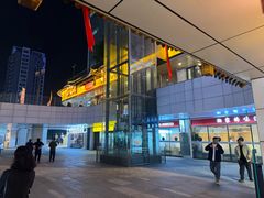 -峪悦里(汉峪金融商务中心店)