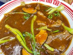 -哈灵面馆(宁波路店)