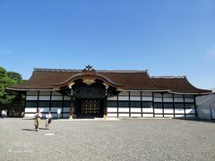 -京都御所
