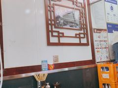 大堂-门框胡同百年卤煮(前门煤市街店)