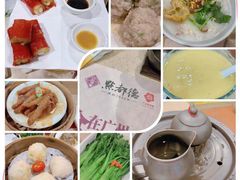 -点都德(大茶楼店)