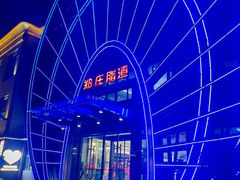 -郑庄脂渣海鲜楼(九水路店)
