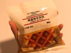-MUJI无印良品(天一国购店)