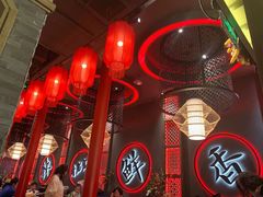 大堂-哥老官重庆美蛙鱼头(宝山龙湖店)