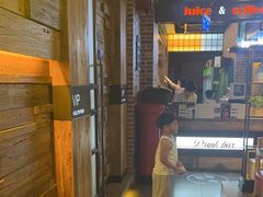 -河坝烧烤串城(金达莱店)