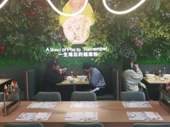 大堂-蔡澜Pho·越南粉餐厅(海上世界店)
