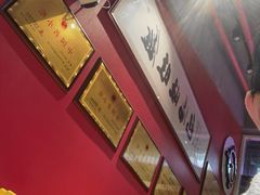 -鑫旺旺汤包(总店)