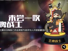 -乡村基(大渡口区国际广场店)