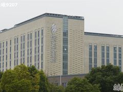 -上海如意智慧酒店(上海科学院店)