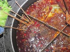 -陈眼镜火锅(总店)