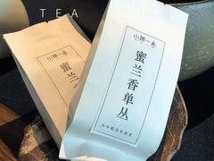 -小茶闲舍·观景商务茶馆(广州塔店)
