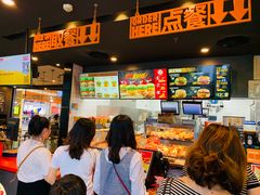 -汉堡王(烟台新世界店)