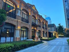 -海味观(老西门店)