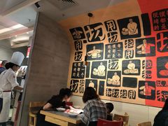-大师兄·西北小馆(南沙万达广场店)