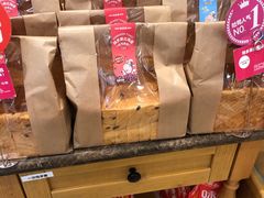 -味多美(鑫都商业广场店)