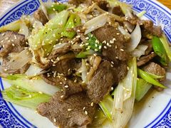 -淳澄水盆羊肉