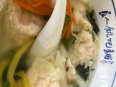 -长人馄饨铺(解放街店)