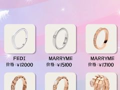 -奢收多·二手奢侈品回收中心(天河店)