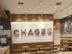 -霸王茶姬(大连万象汇店)