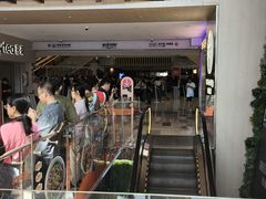 -喜茶(广州佳兆业广场店)