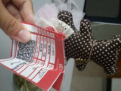 -耀莱成龙影城(领秀城店)
