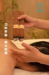 -雅曼妮spa美容养生