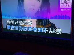 -星歌派对量贩KTV