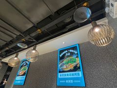 大堂-半天妖烤鱼(东方新天地店)