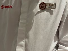 -海底捞火锅(吾悦广场店)