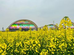 -中国天府农业博览园