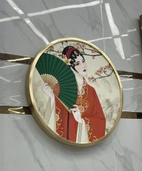 点击看大图 -秦·专注剪发