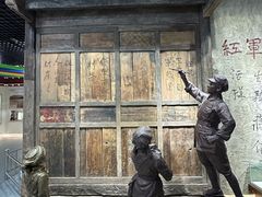 -迪庆藏族自治州博物馆