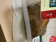 -盒马鲜生(王府广场店)