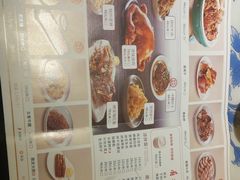 -东方饺子王(王府井关东古巷店)