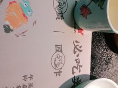 -蛙小侠(长安万科店)