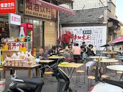 -东关回民小吃一条街(颍河西路店)